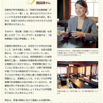 article01-150×150