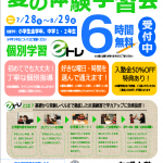 fccdc5ccb79c78e8d6f0a91839312a75-150×150