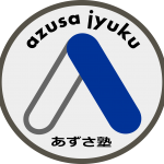 g2943-150×150