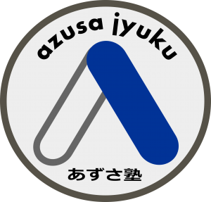 g2943-300×287