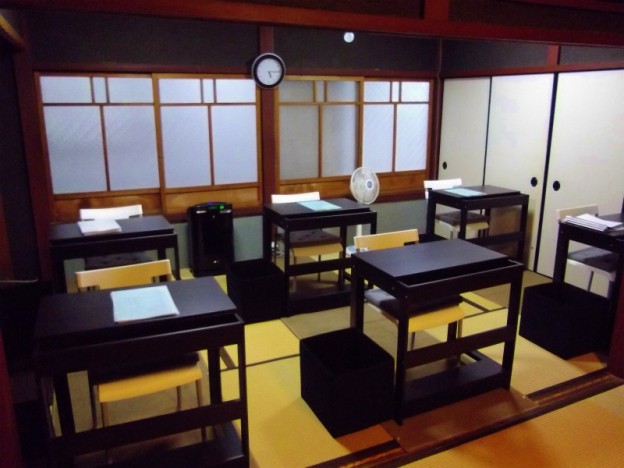 image-624×468