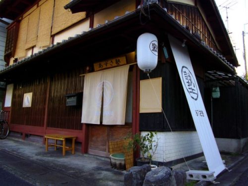image2-624×468