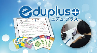 edu01